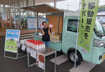 活用事例画像_かりまん様